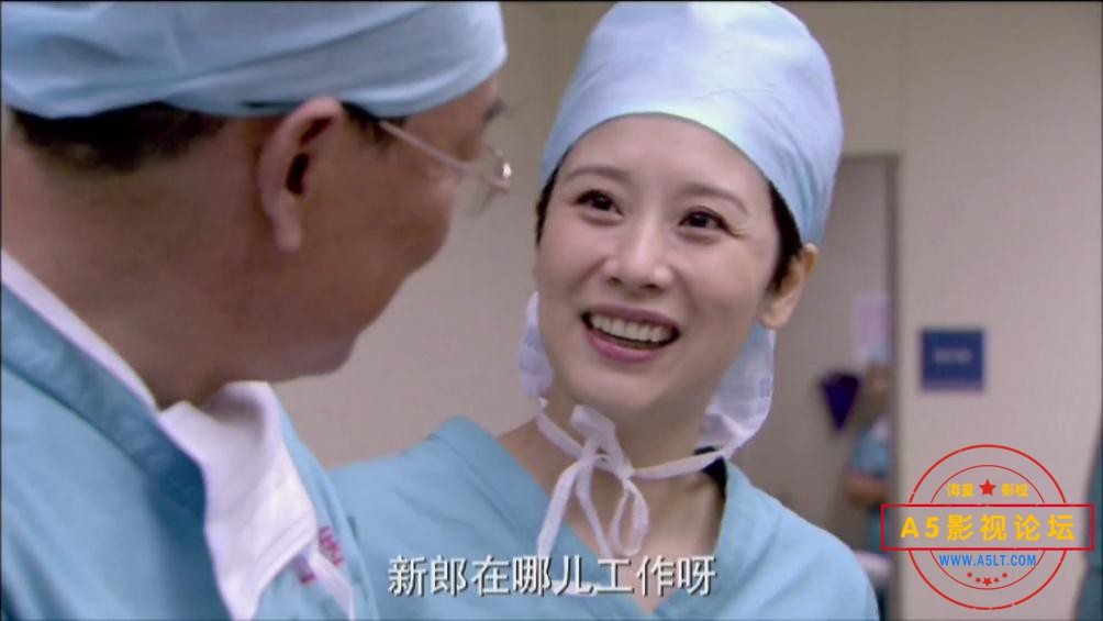 电视剧心术下载