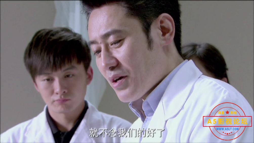 电视剧心术下载