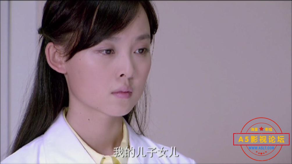 电视剧心术云资源