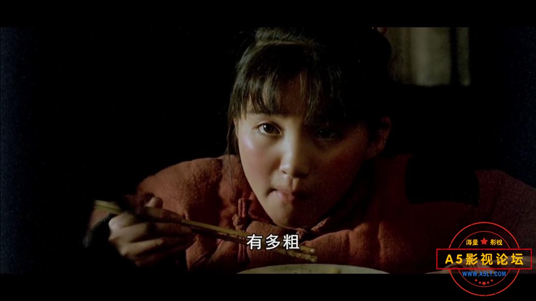 老电影双旗镇刀客2迅雷云盘下载