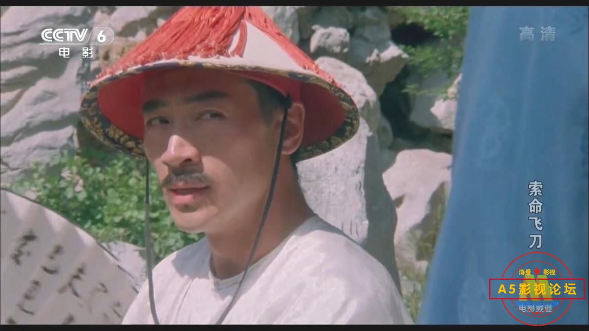 索命飞刀2百度网盘下载