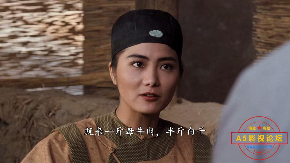 电影一刀倾城2下载
