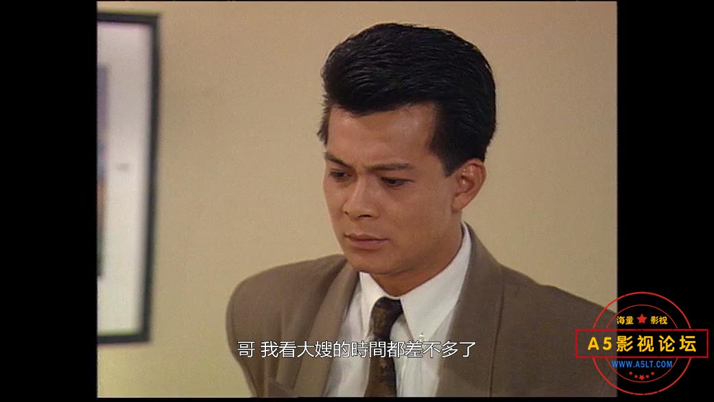 ATV还看今朝高清下载
