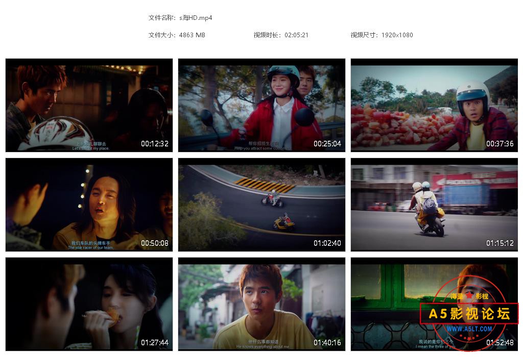 s海HD[20220207-165725].jpg