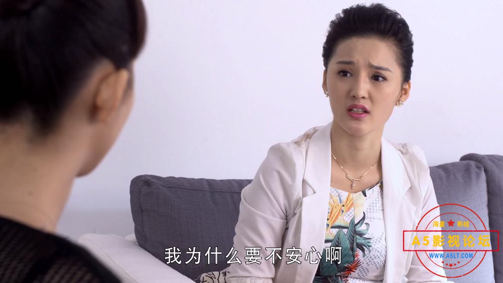 谎言的诱惑百度网盘下载