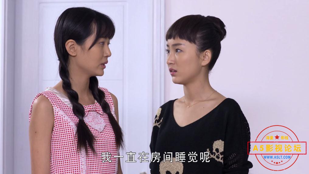 谎言的诱惑百度网盘下载