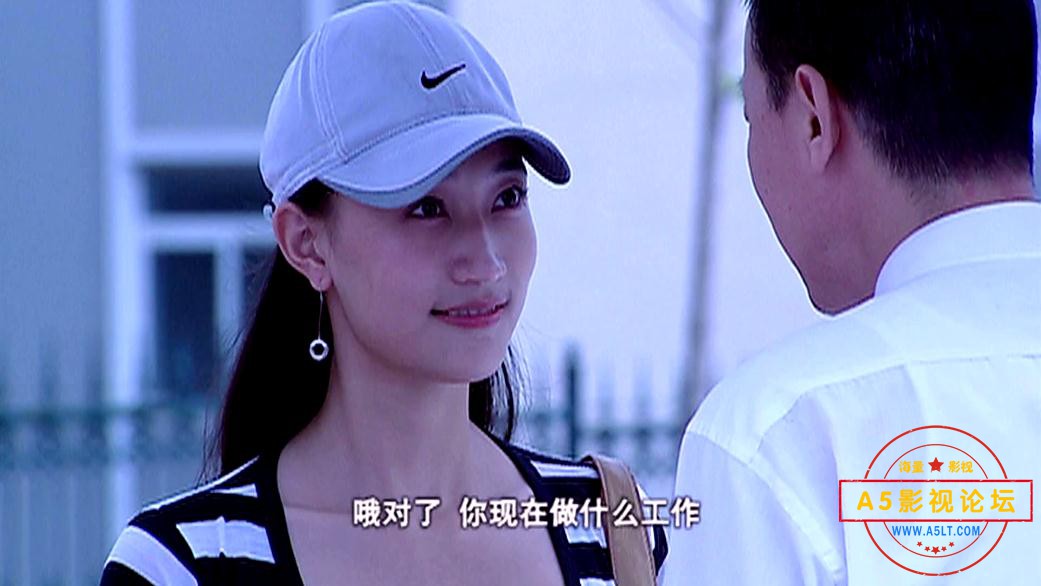 温柔的背后网盘资源