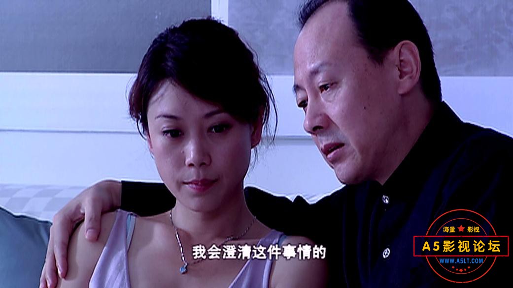温柔的背后网盘资源