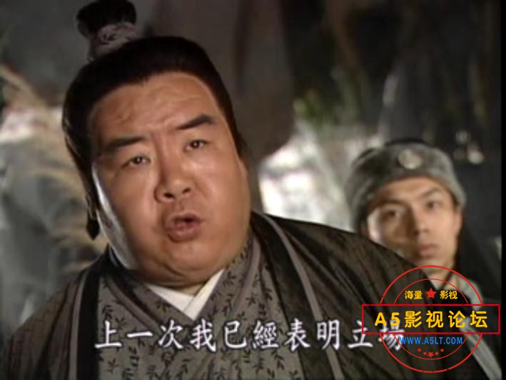 TVB剧风流才子苏东坡迅雷下载
