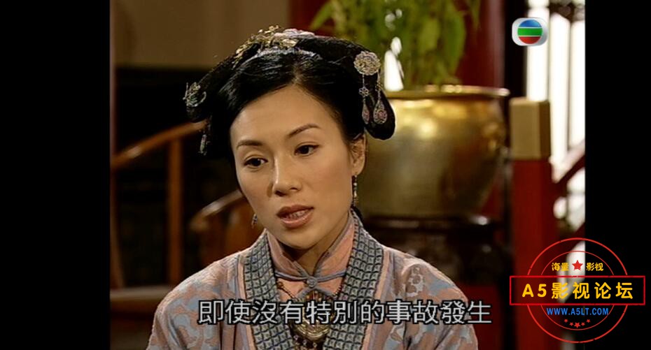 TVB剧金枝欲孽1粤语下载
