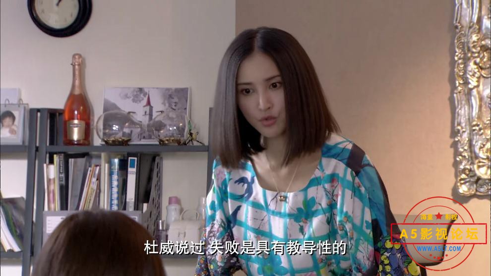 电视剧新闺蜜时代网盘下载