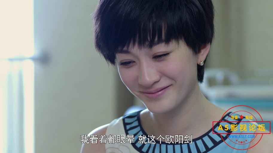 大丈夫迅雷下载