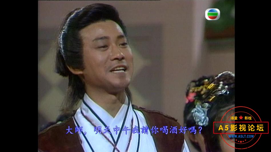 TVB剧飞鹰粤语下载