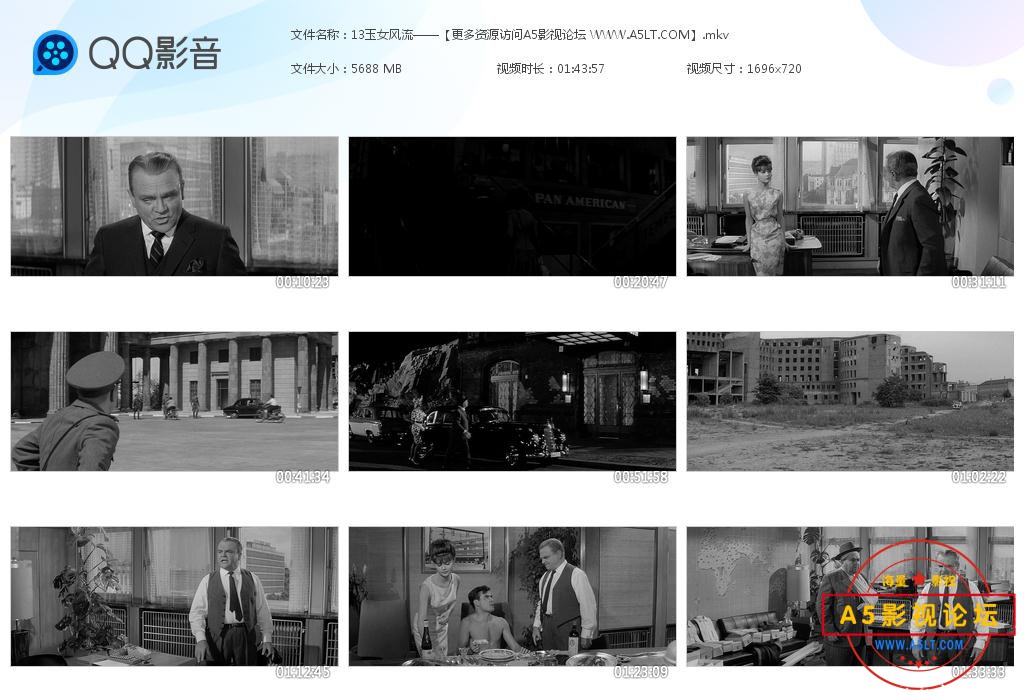 玉女风流百度云资源