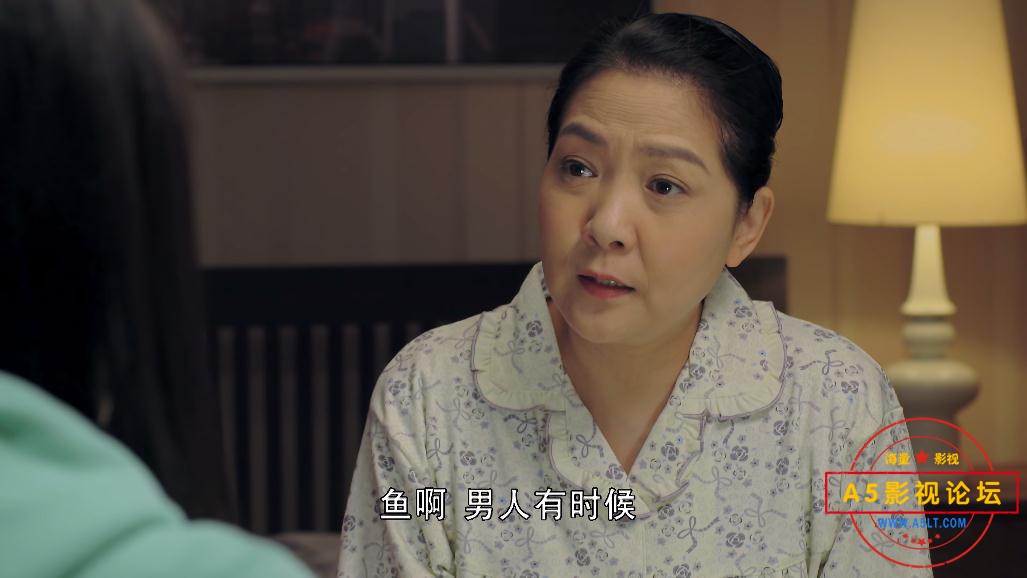 想明白了再结婚字幕版下载