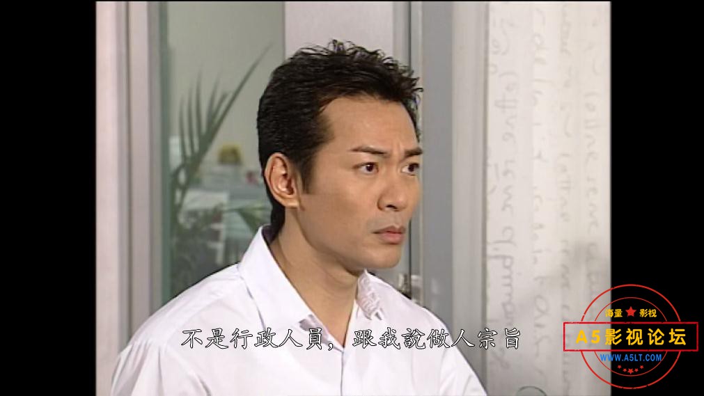 TVB剧拉布雷亚粤语下载
