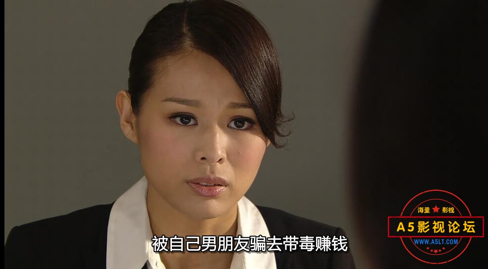 怒火街头百度云资源