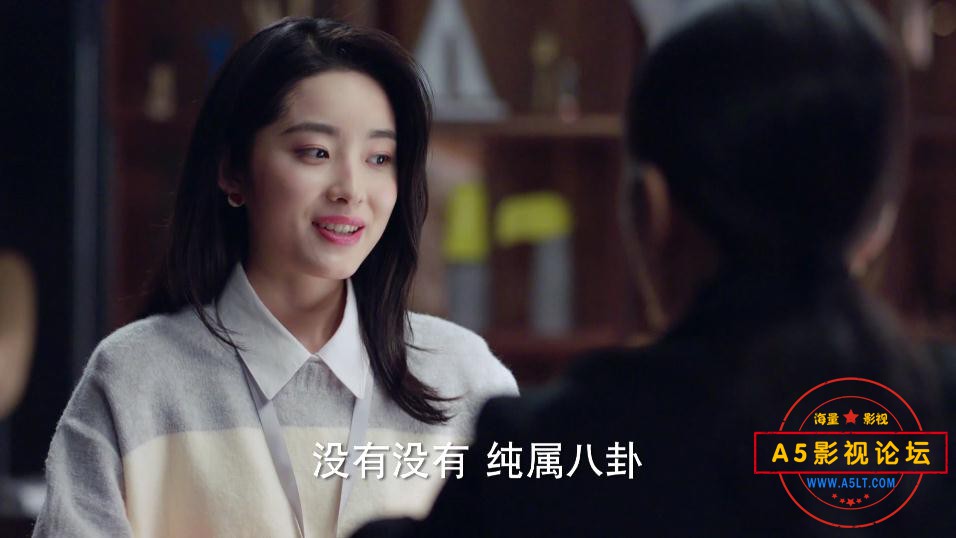 从结婚开始恋爱百度云资源