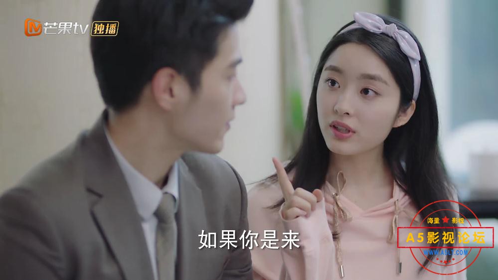 电视剧从结婚开始恋爱高清
