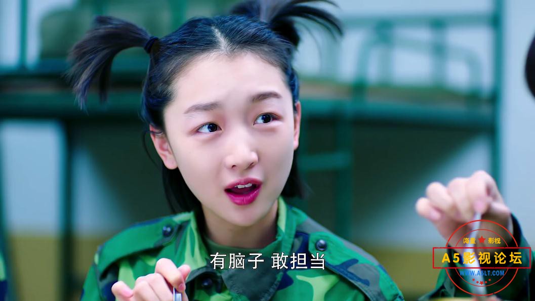 电视剧春风十里不如你迅雷下载