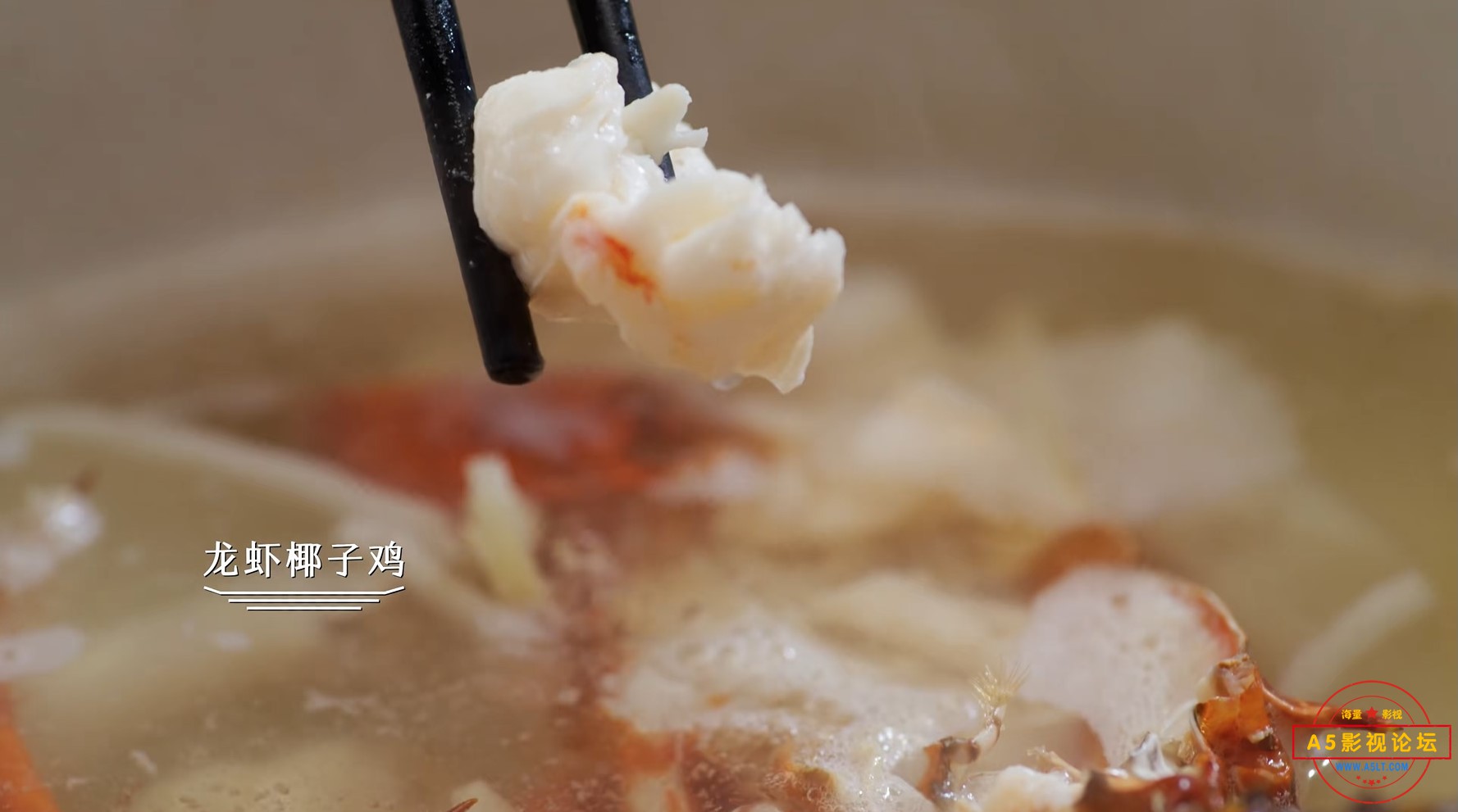 风味人间 III-3.jpg