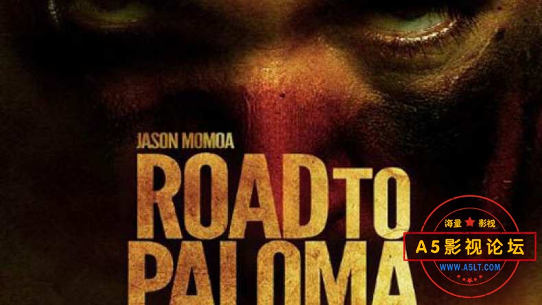 Road to Paloma3.jpg