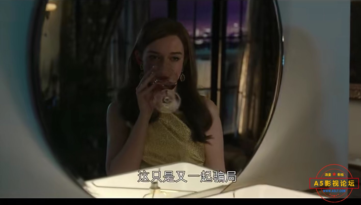 虚构安娜5.jpg