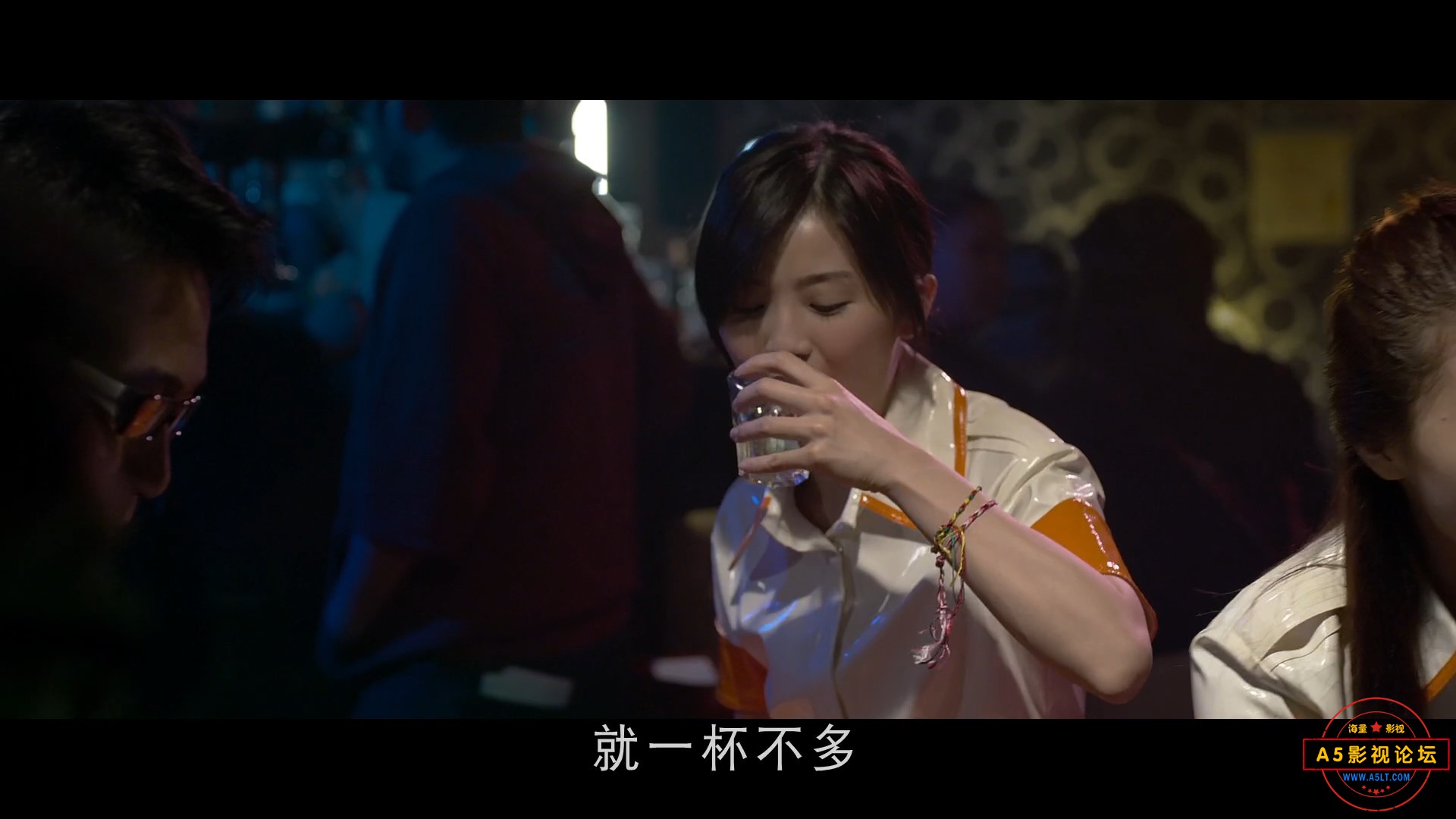 雏妓1080p.国粤双语中字-00_08_29-2022_03_01_17_37_11.jpg