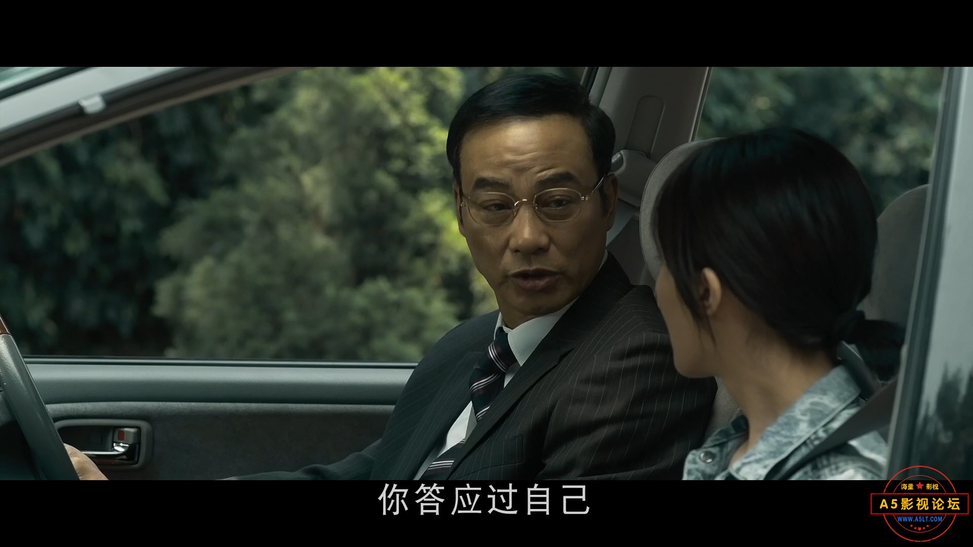 雏妓1080p.国粤双语中字-00_26_02-2022_03_01_17_39_31.jpg