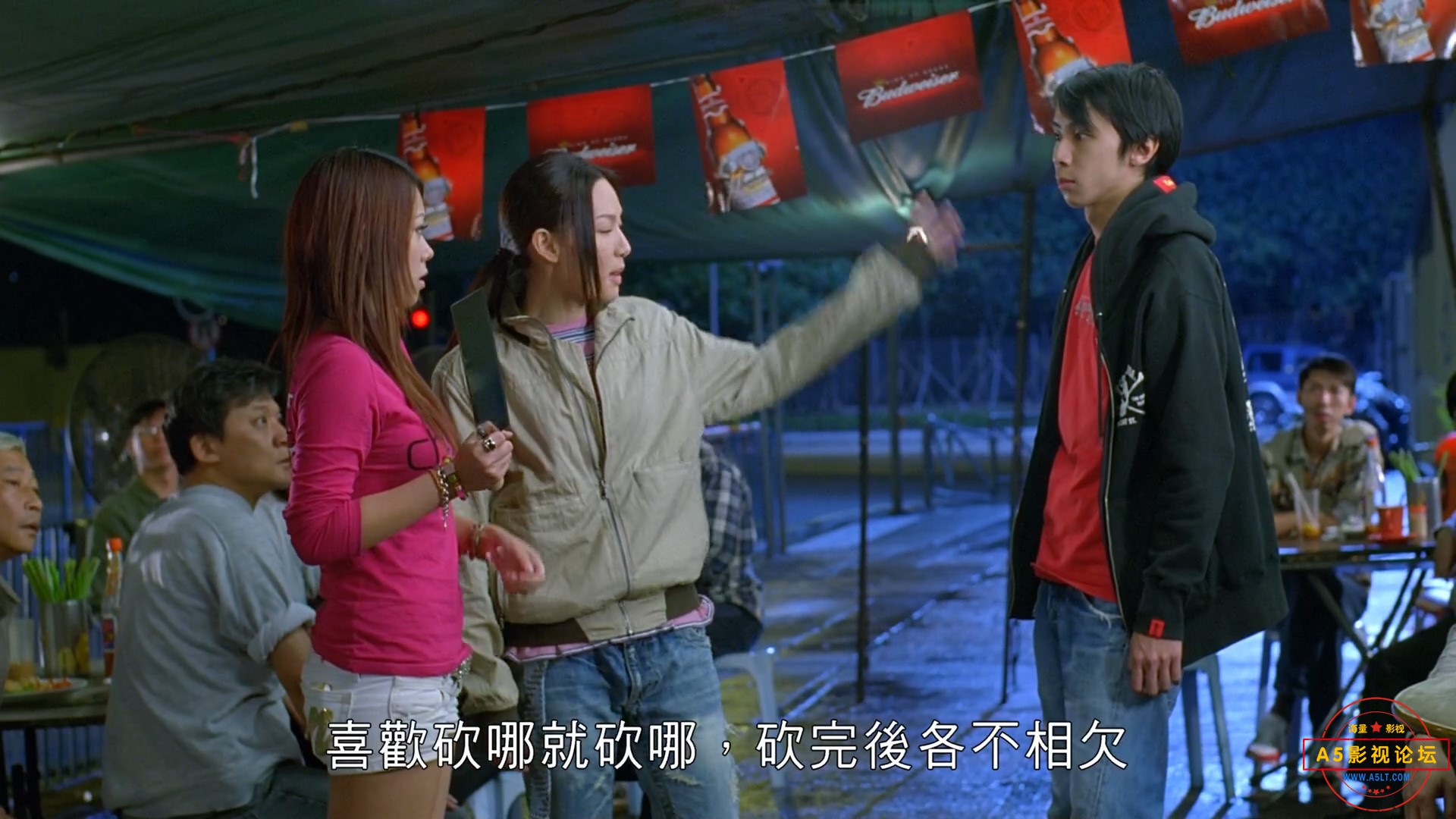 矮仔多情1080p.国粤双语中字-01_12_47-2022_03_01_18_29_42.jpg