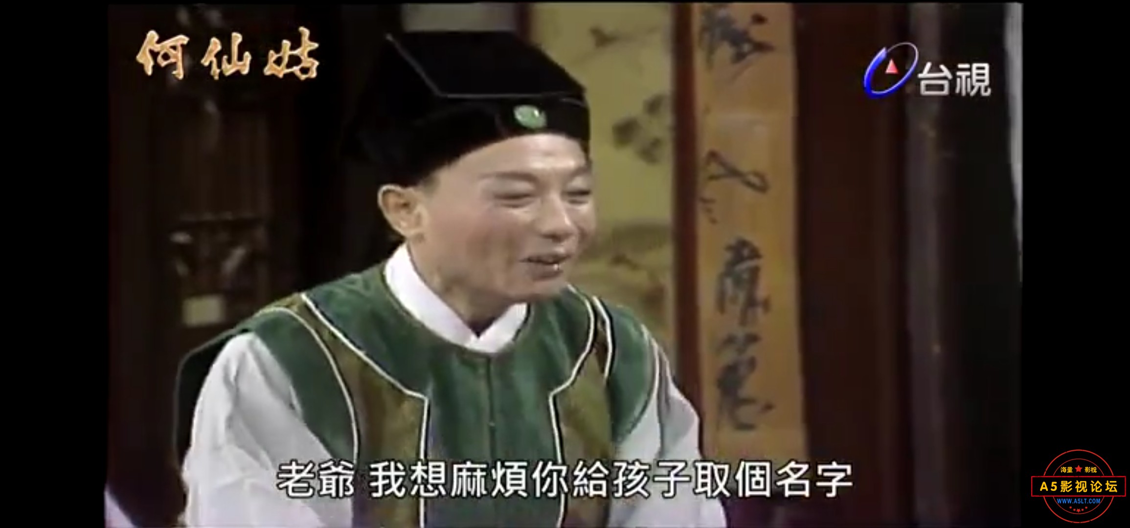 Screenshot_20220304_224639_com.baidu.netdisk.jpg