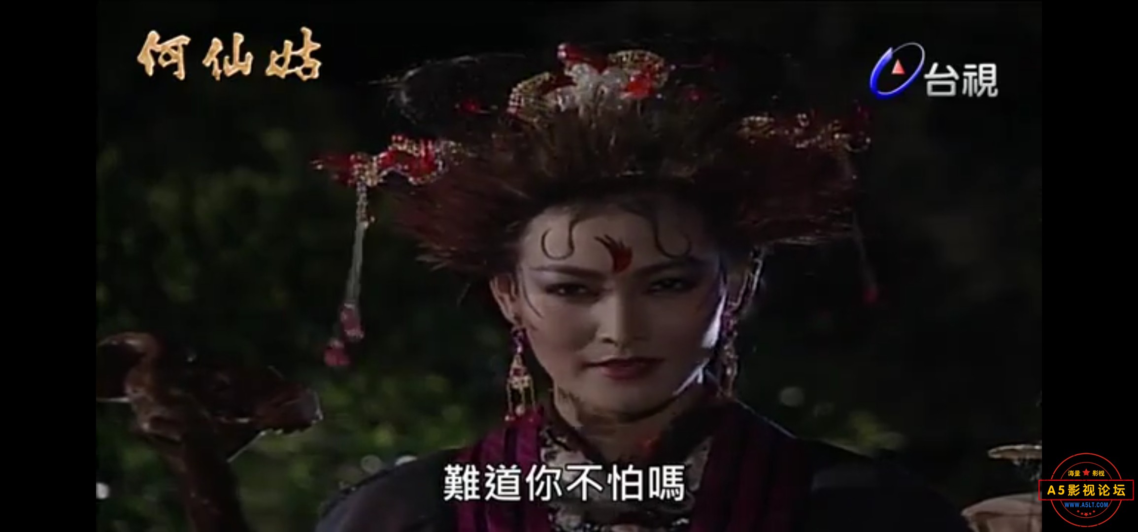 Screenshot_20220304_224521_com.baidu.netdisk.jpg