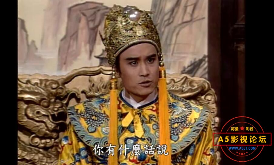 包青天网盘下载