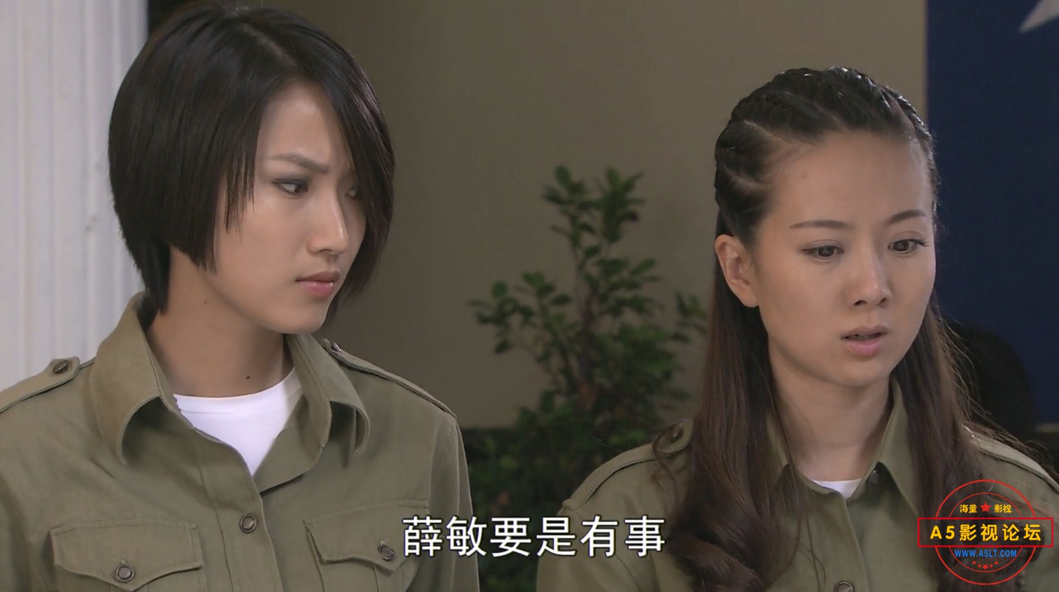 英雄使命 第29集.mp4_20220308_183418.803.jpg