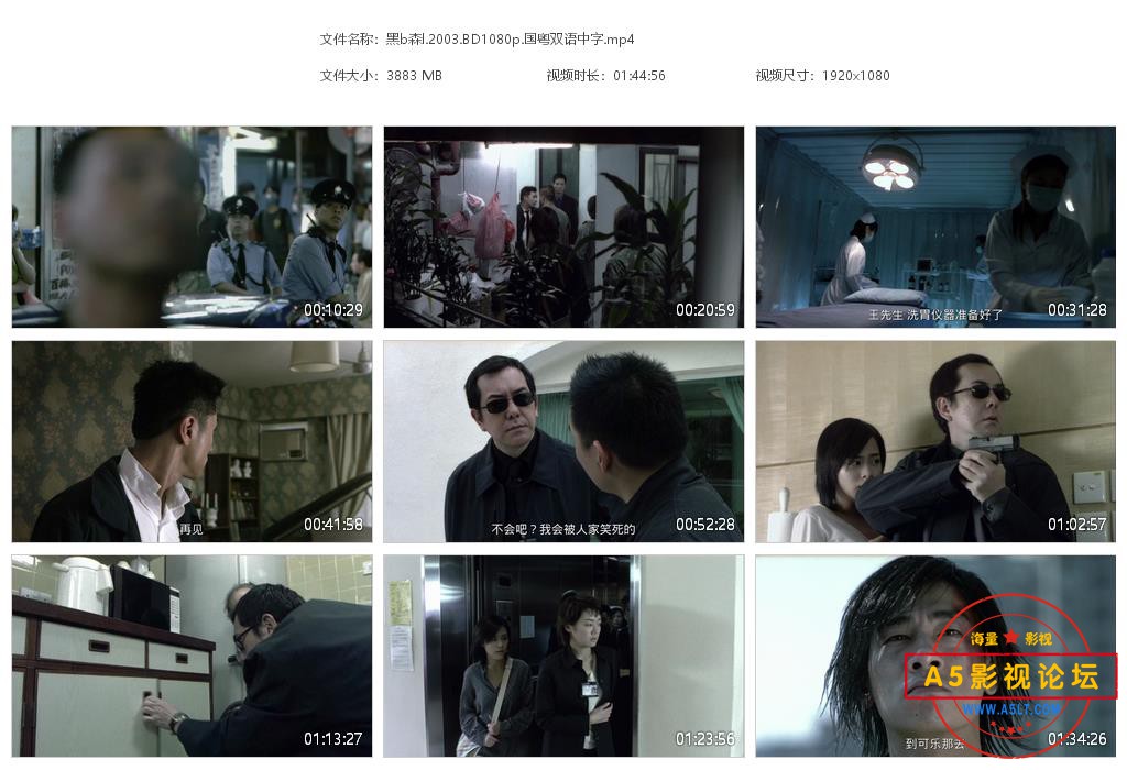 黑b森l[20220309-094149].jpg