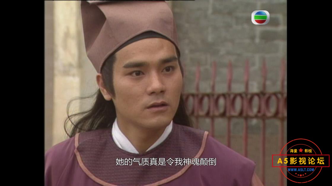 TVB剧河东狮吼下载