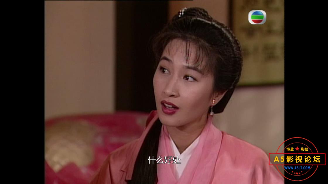 TVB剧河东狮吼下载