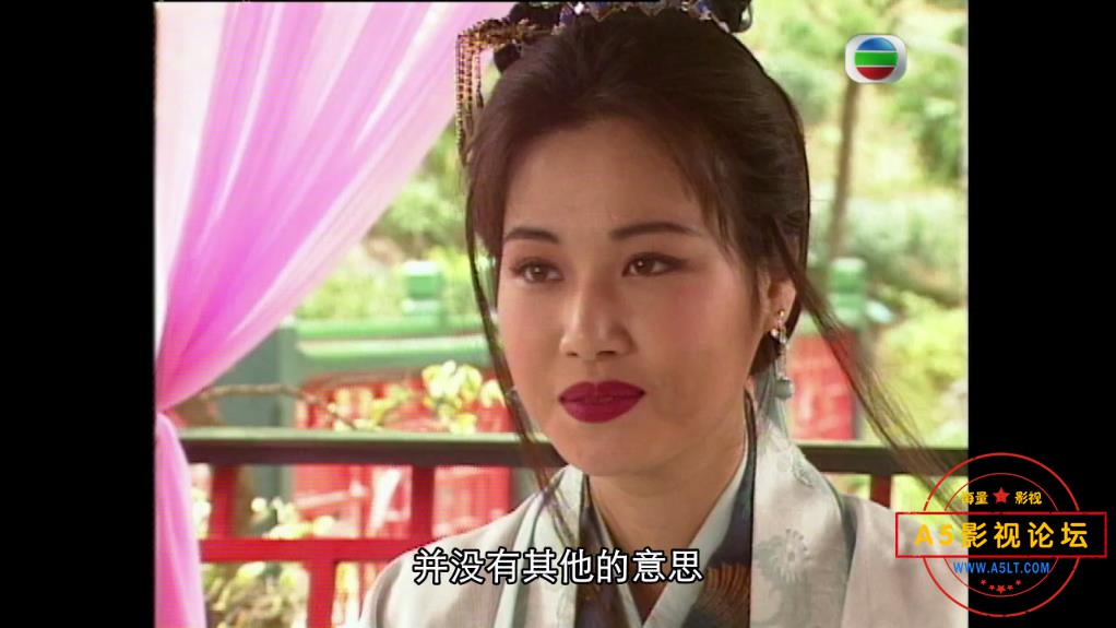 TVB剧河东狮吼下载