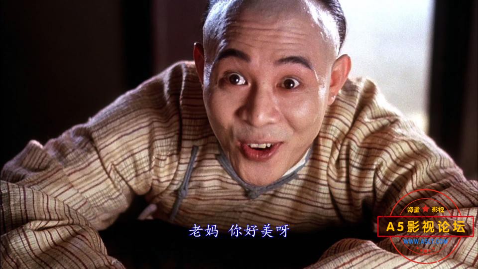 电影方世玉云资源
