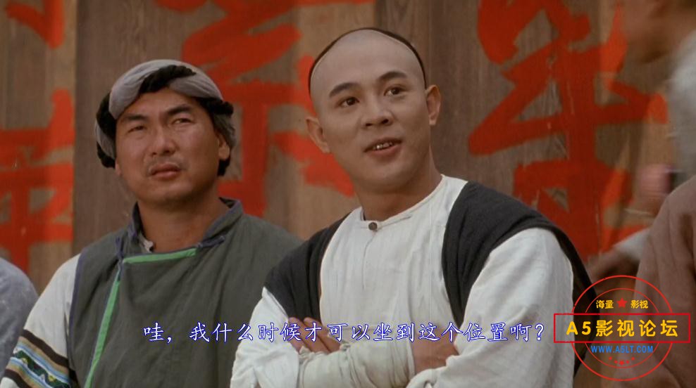电影方世玉网盘下载