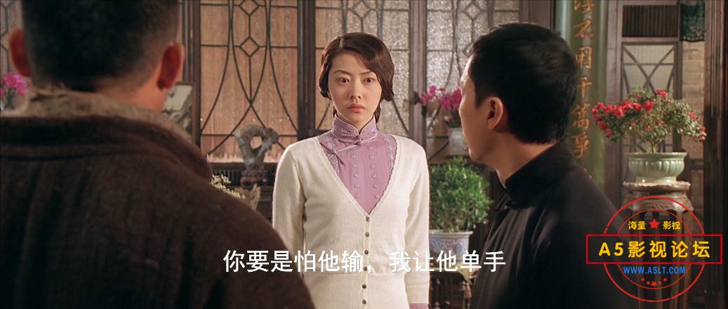 电影叶问下载