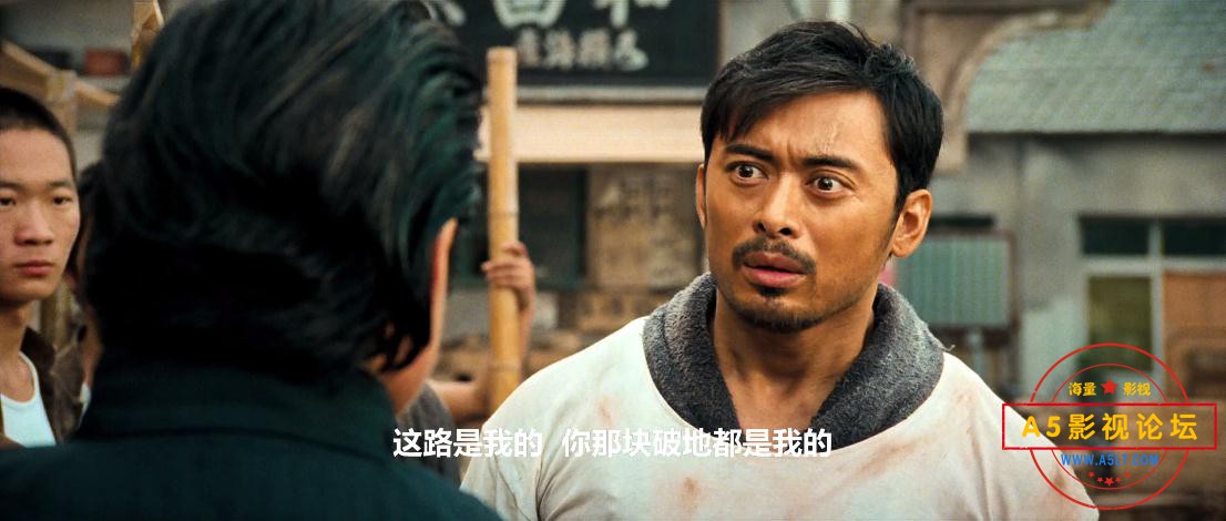 叶问高清下载