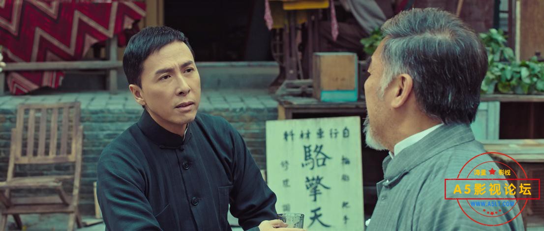 电影叶问云资源,