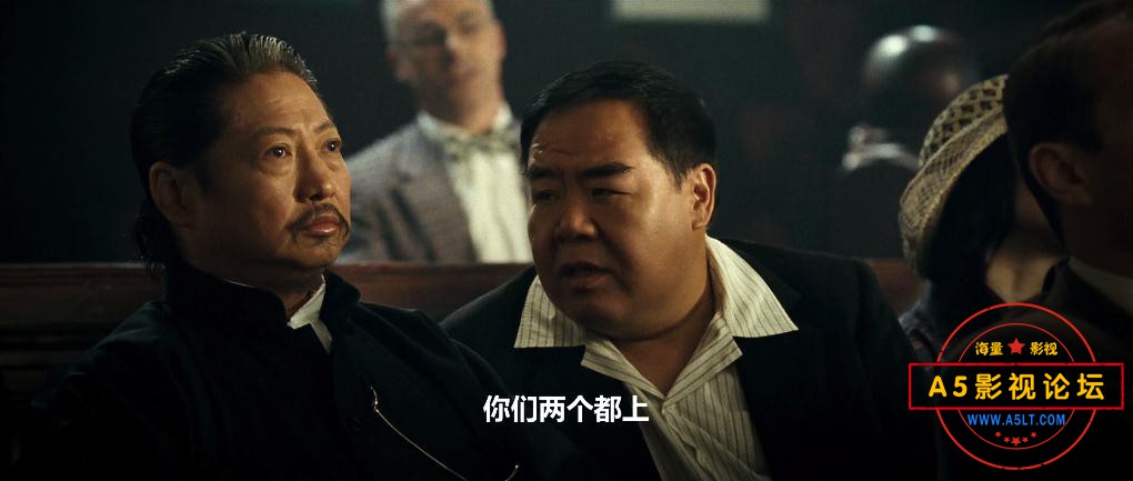 电影叶问网盘下载