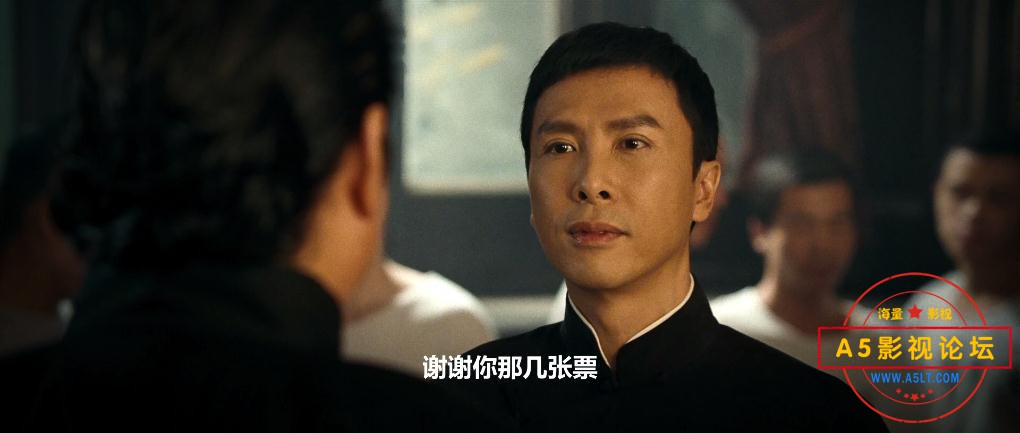 电影叶问网盘下载