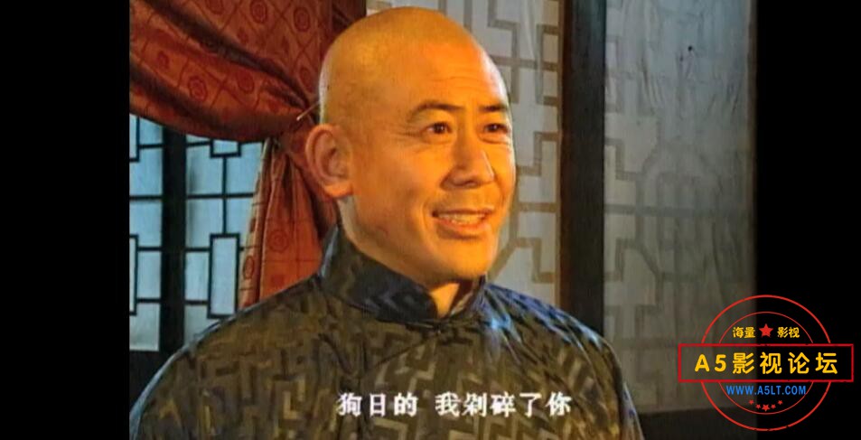 大秦腔高清下载