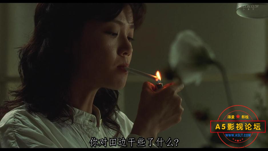 富江系列高清下载