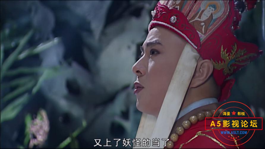西游记续集高清下载