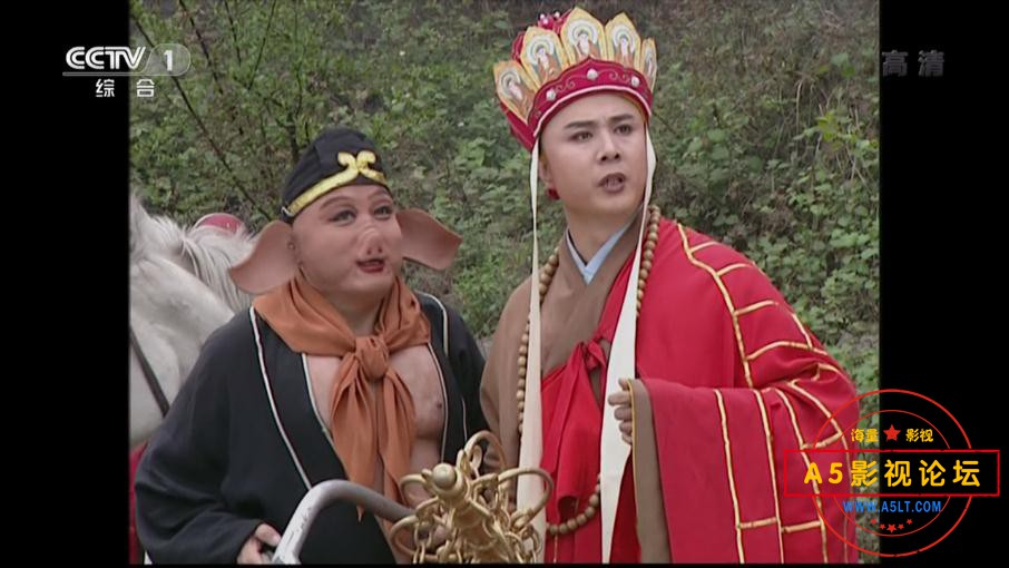 西游记续集高清下载