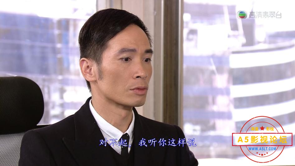 TVB剧法外风云粤语你迅雷下载